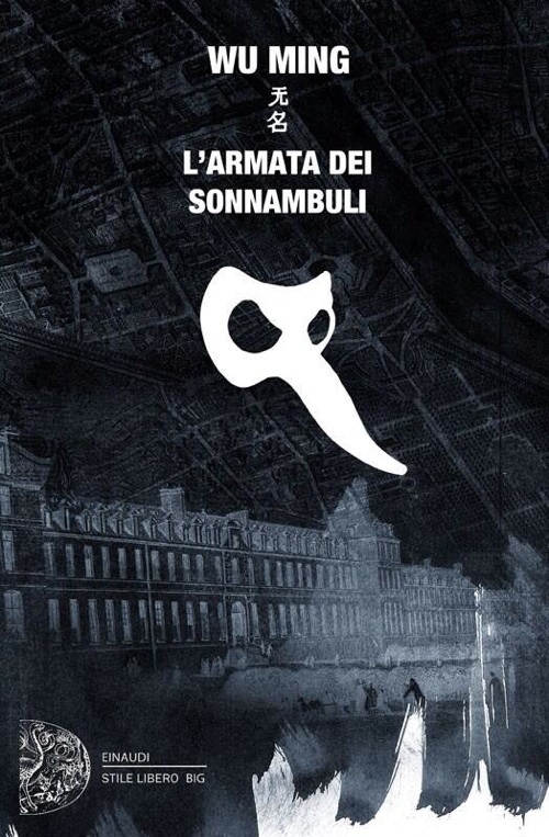 L'Armata dei Sonnambuli