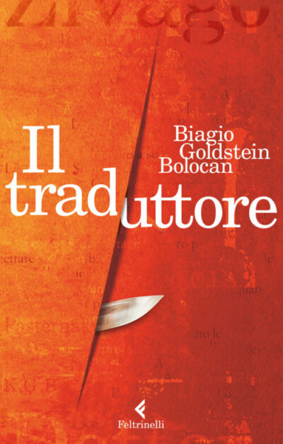 Il traduttore – Biagio Goldstein Bolocan