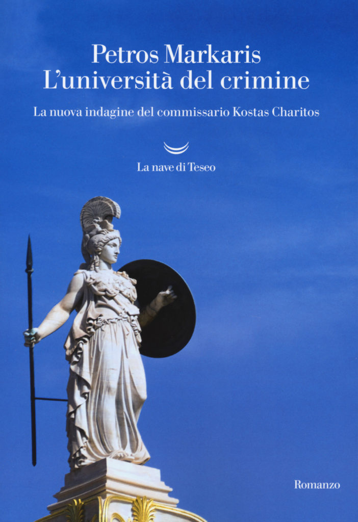 L'Università del crimine libro