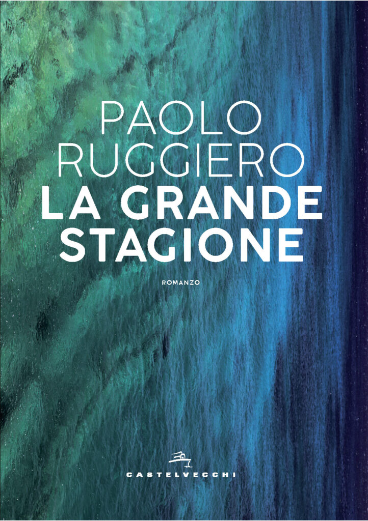 Paolo Ruggiero La grande stagione