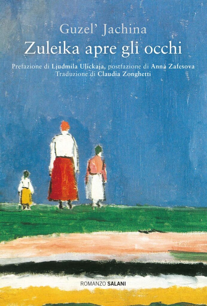 zuleika apre gli occhi - guzel' jachina